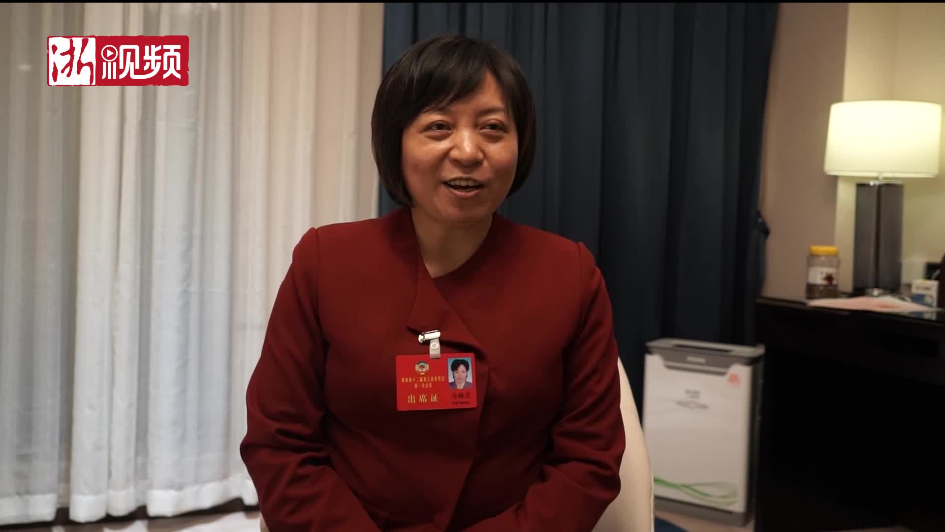采访省政协委员马梅芝