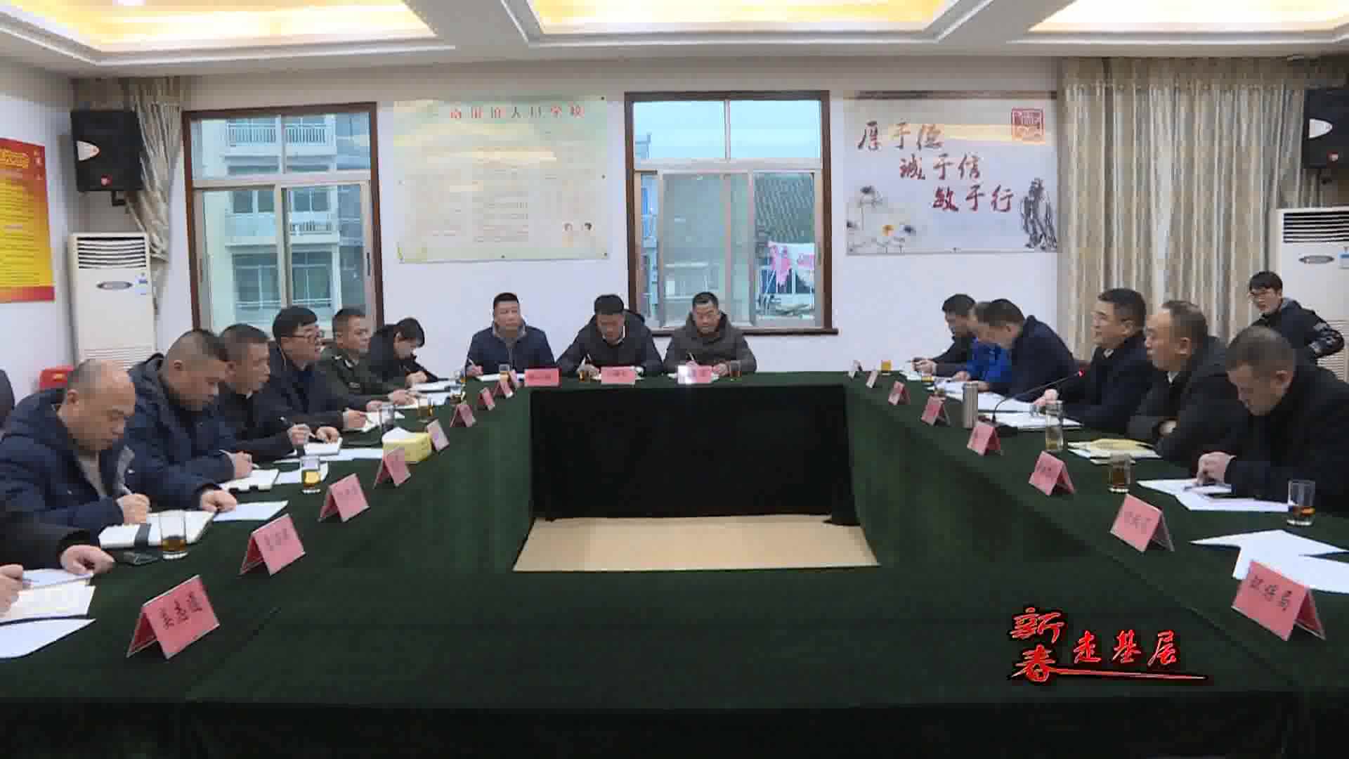 市委常委,组织部长马永良来文开展春节慰问活动