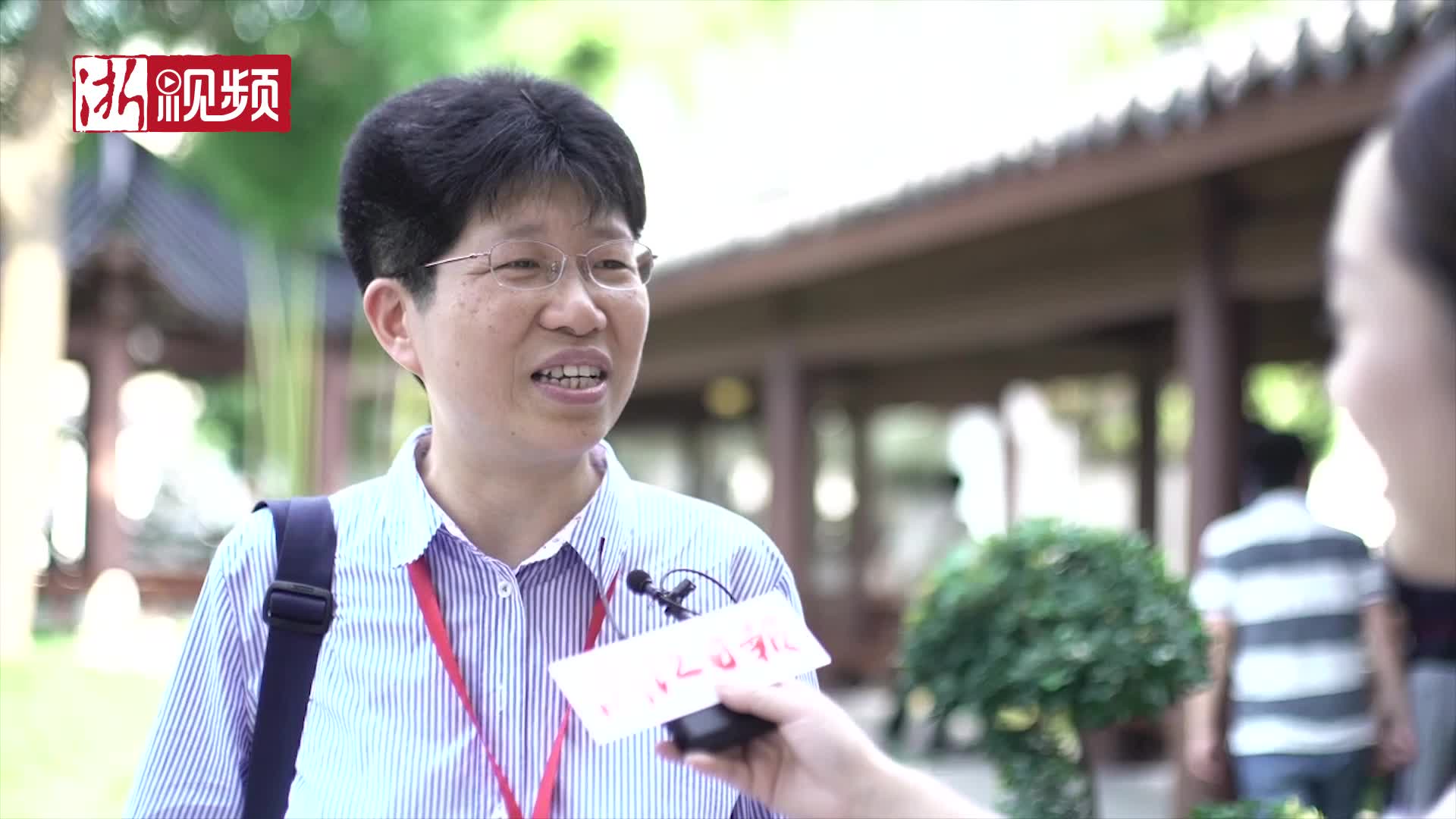 何静 宁波大学哲学和国学研究中心教授