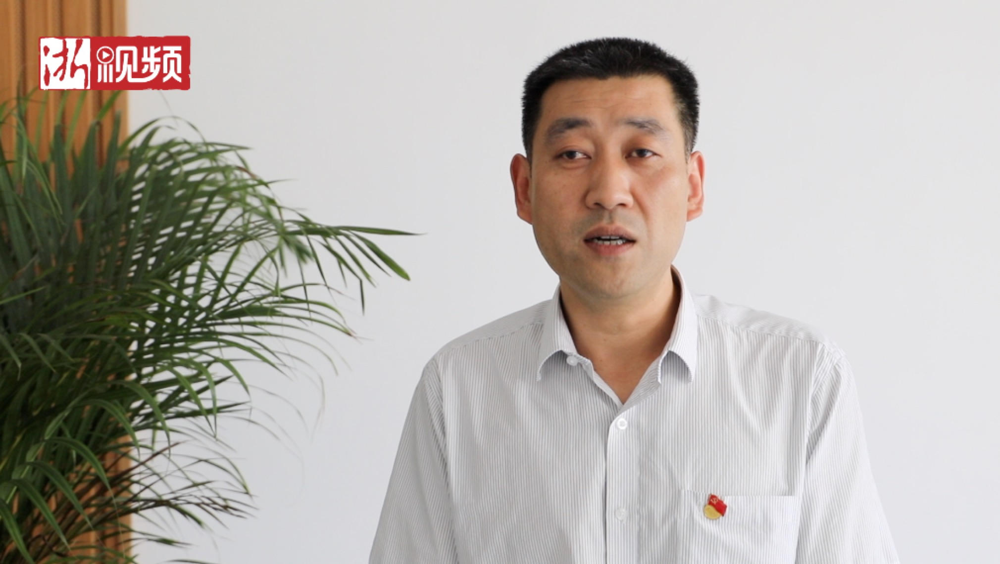 关工委副主任(副县长级)杨晓东这样说
