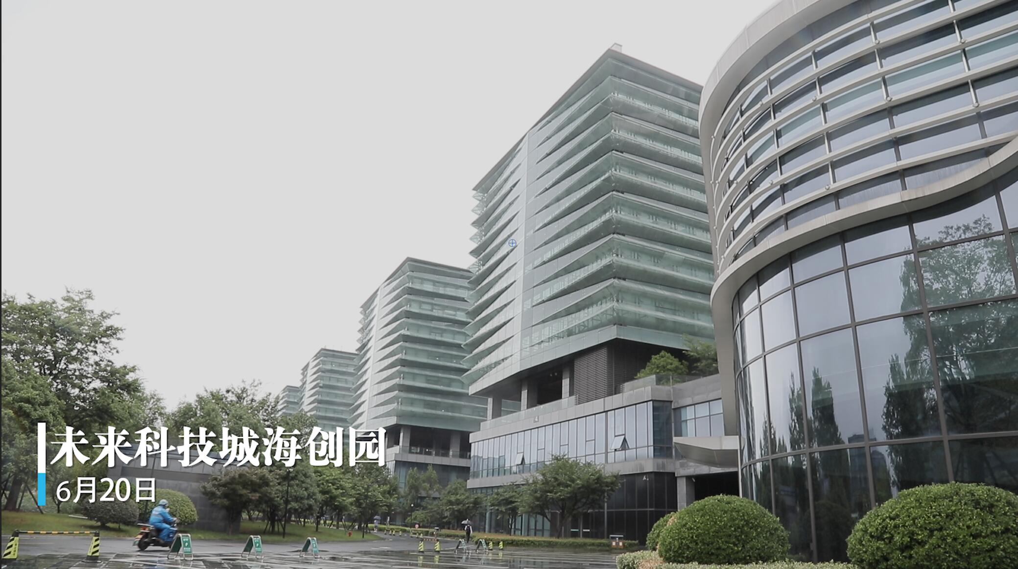 "奋斗新时代——改革开放再出发"长三角新媒体采访报道团走进杭州梦想