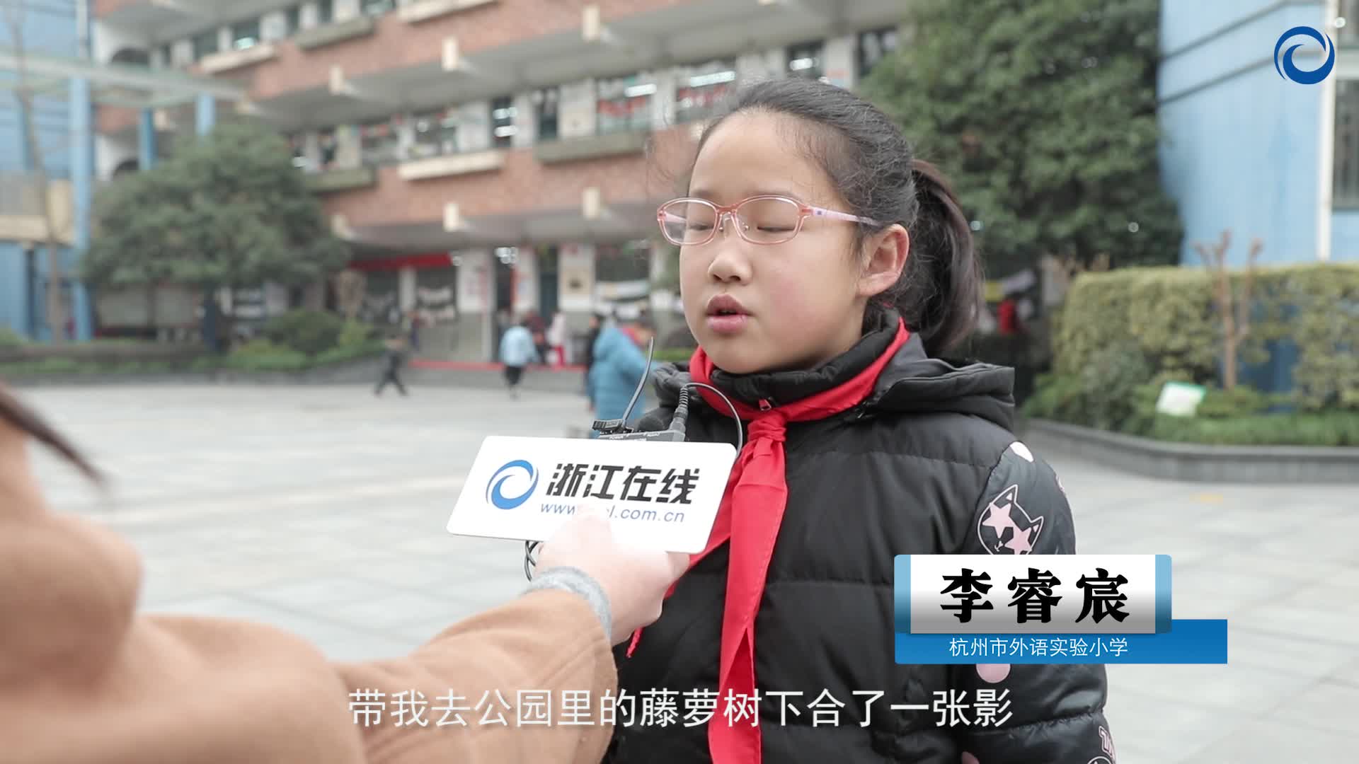 字幕:我和我的祖国 2018,我们的小幸福