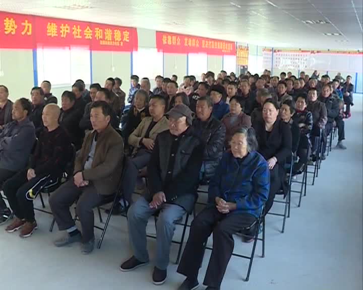 磐安新闻190417