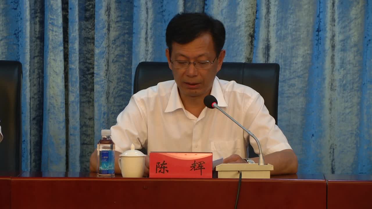温岭新闻2019.08.26