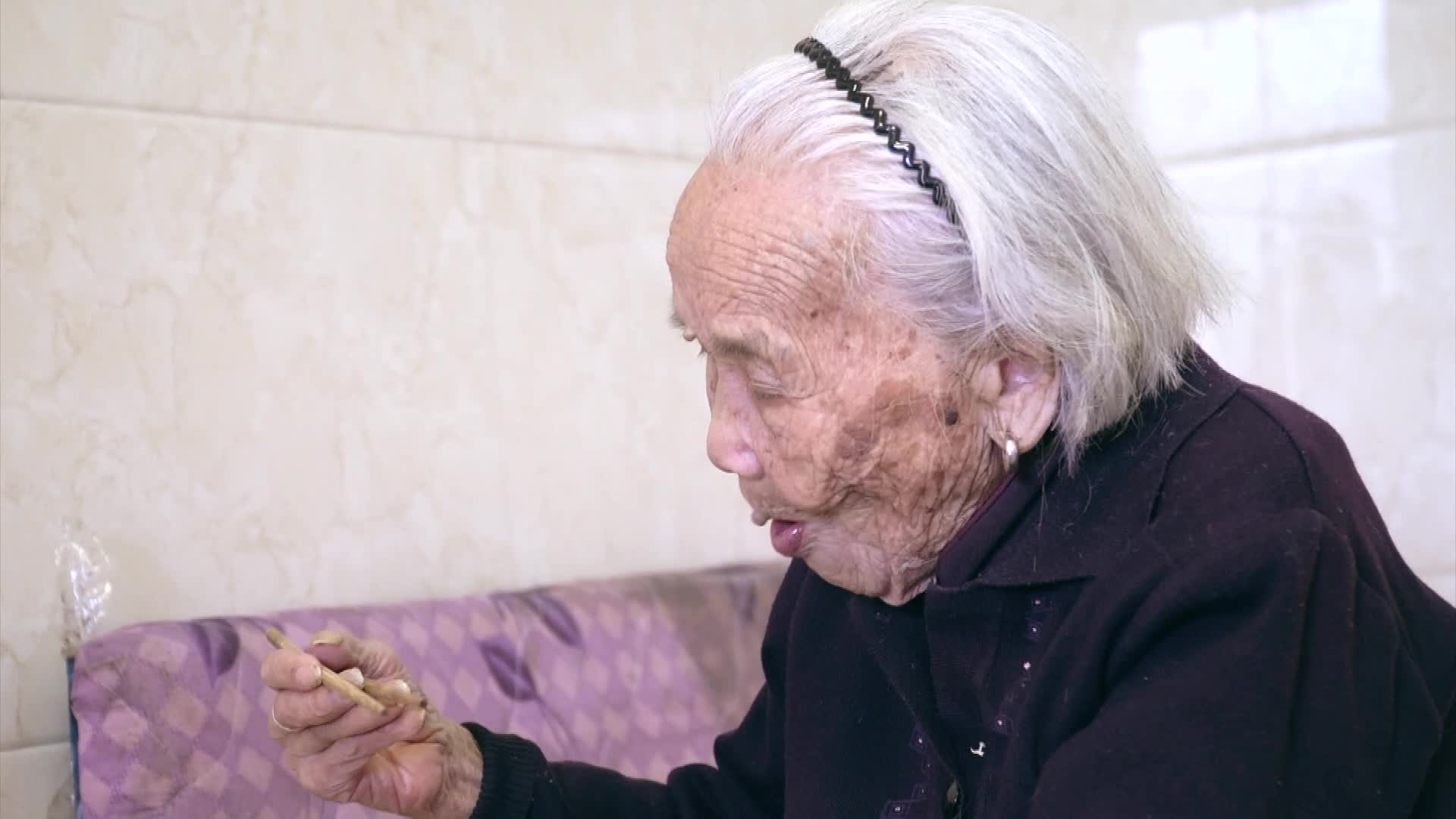全省最年长者——瑞安112岁老人姜碎凤: "最幸福就是现在,不愁吃不愁