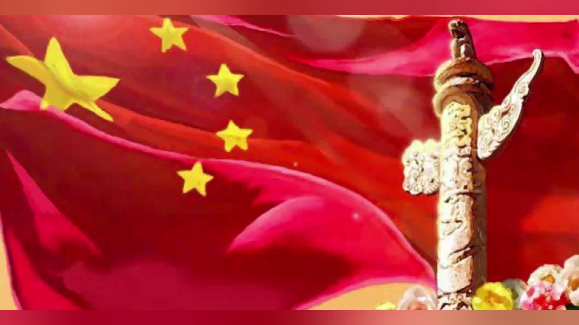 祖国啊我亲爱的祖国 胡淑雯,潘琛