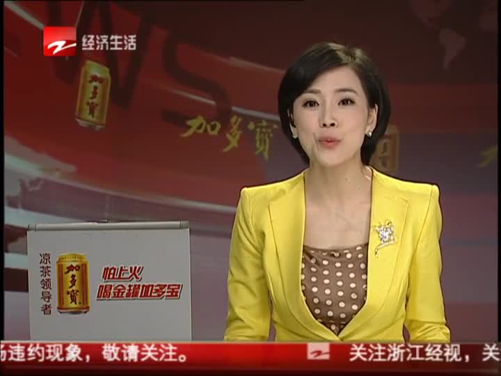 磐东南河人口_东南西北(2)