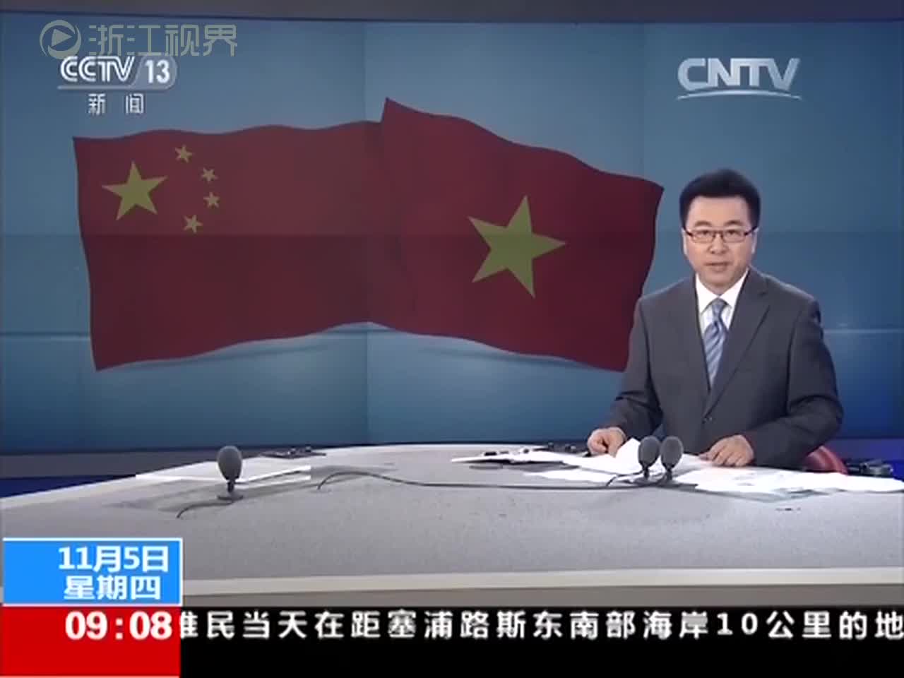磐东南河人口_东南西北(3)