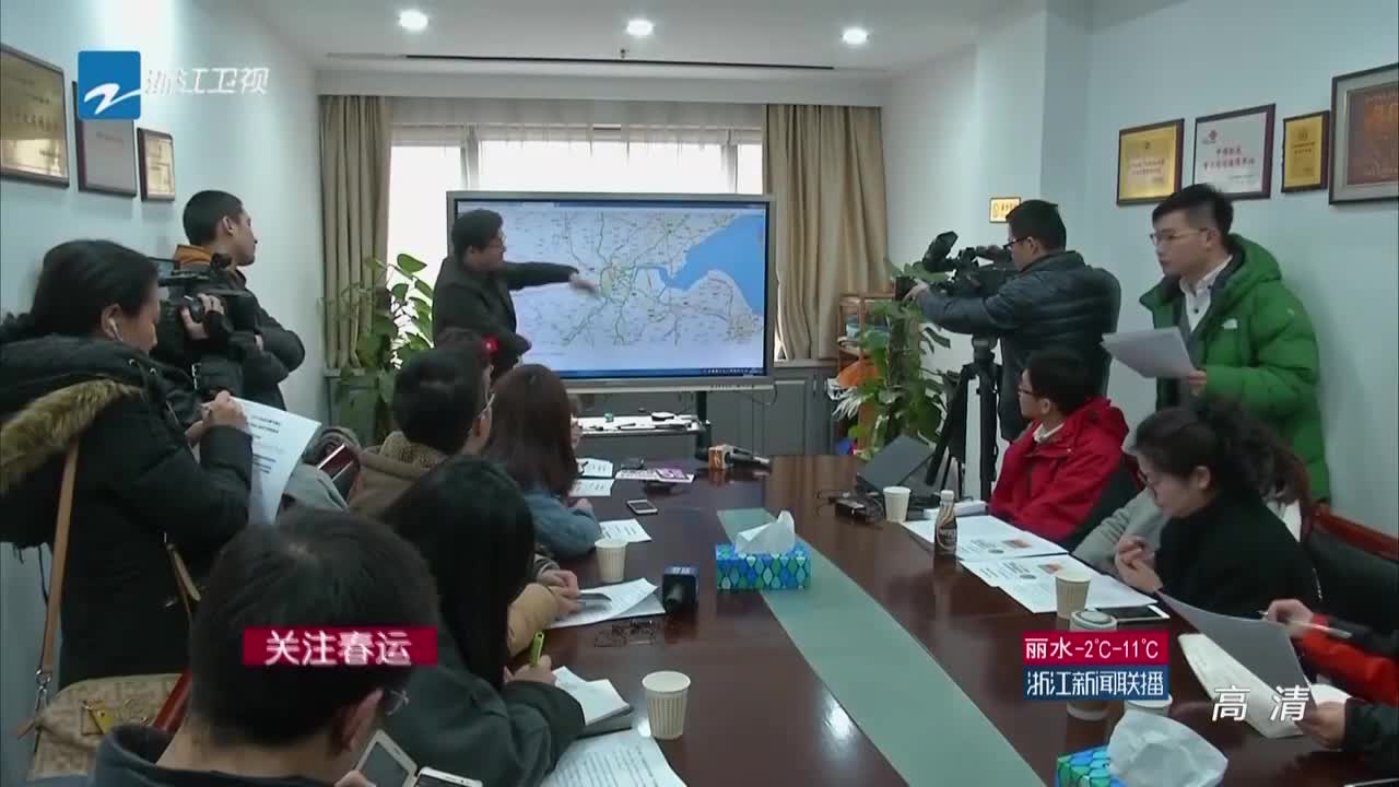 磐东南河人口_东南西北