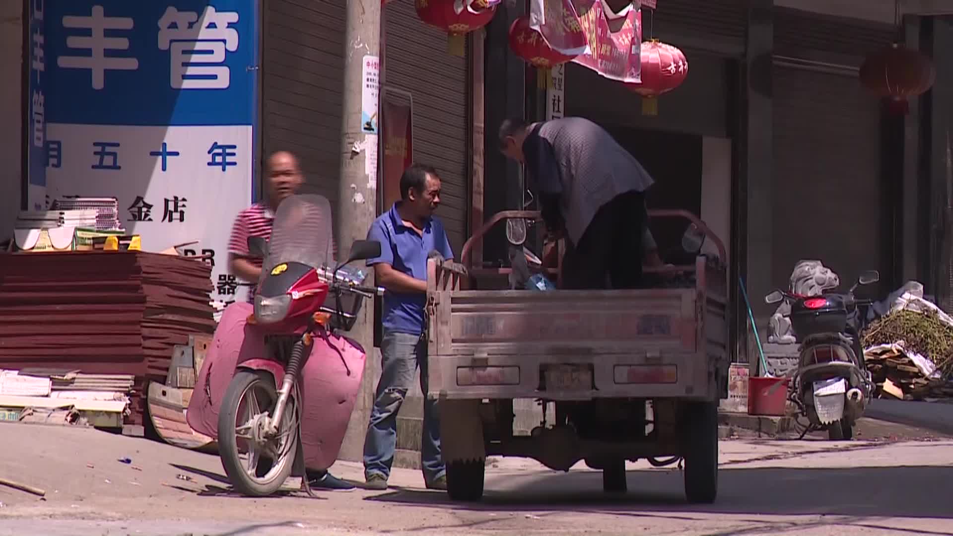 遂昌县湖山乡党委书记 陈海标