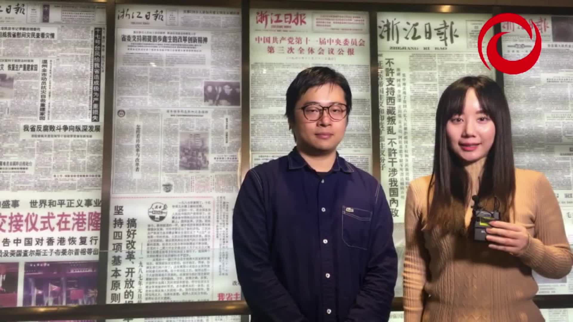 【记者节回顾】黄昕