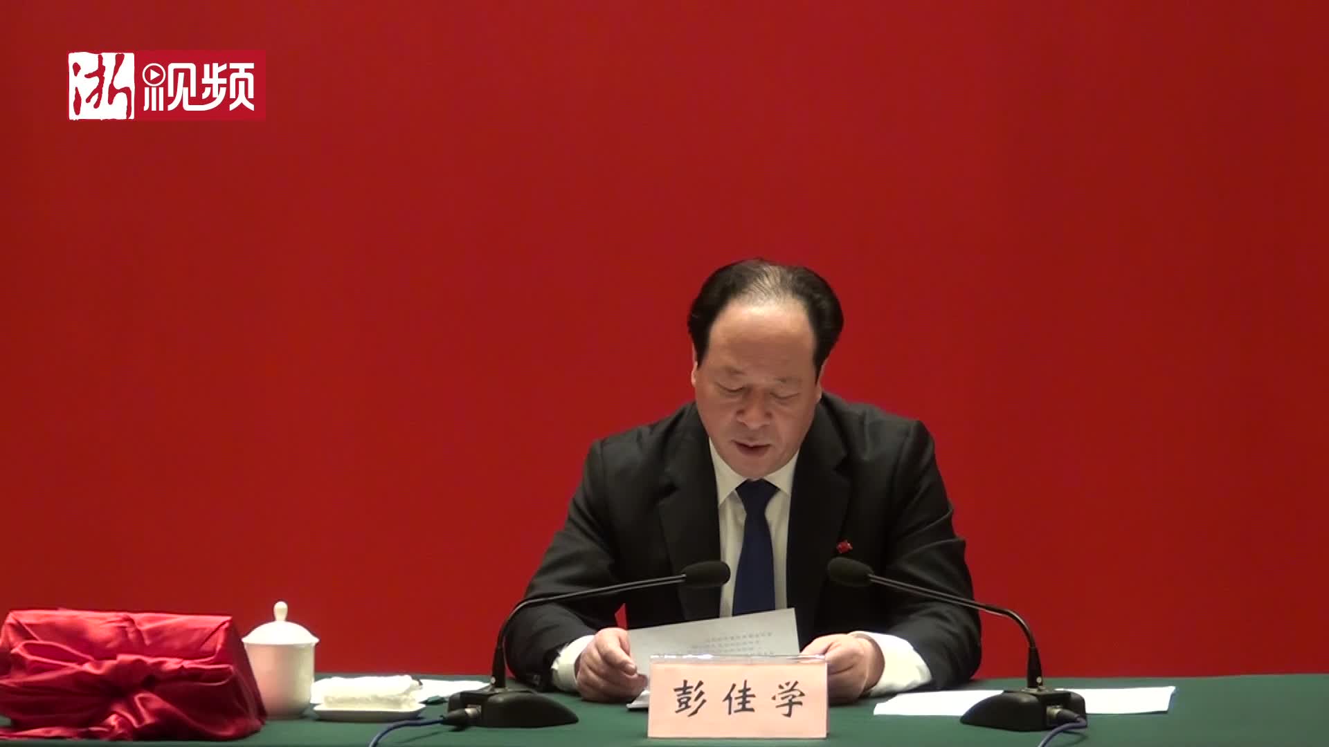 早春美食 青团飘香