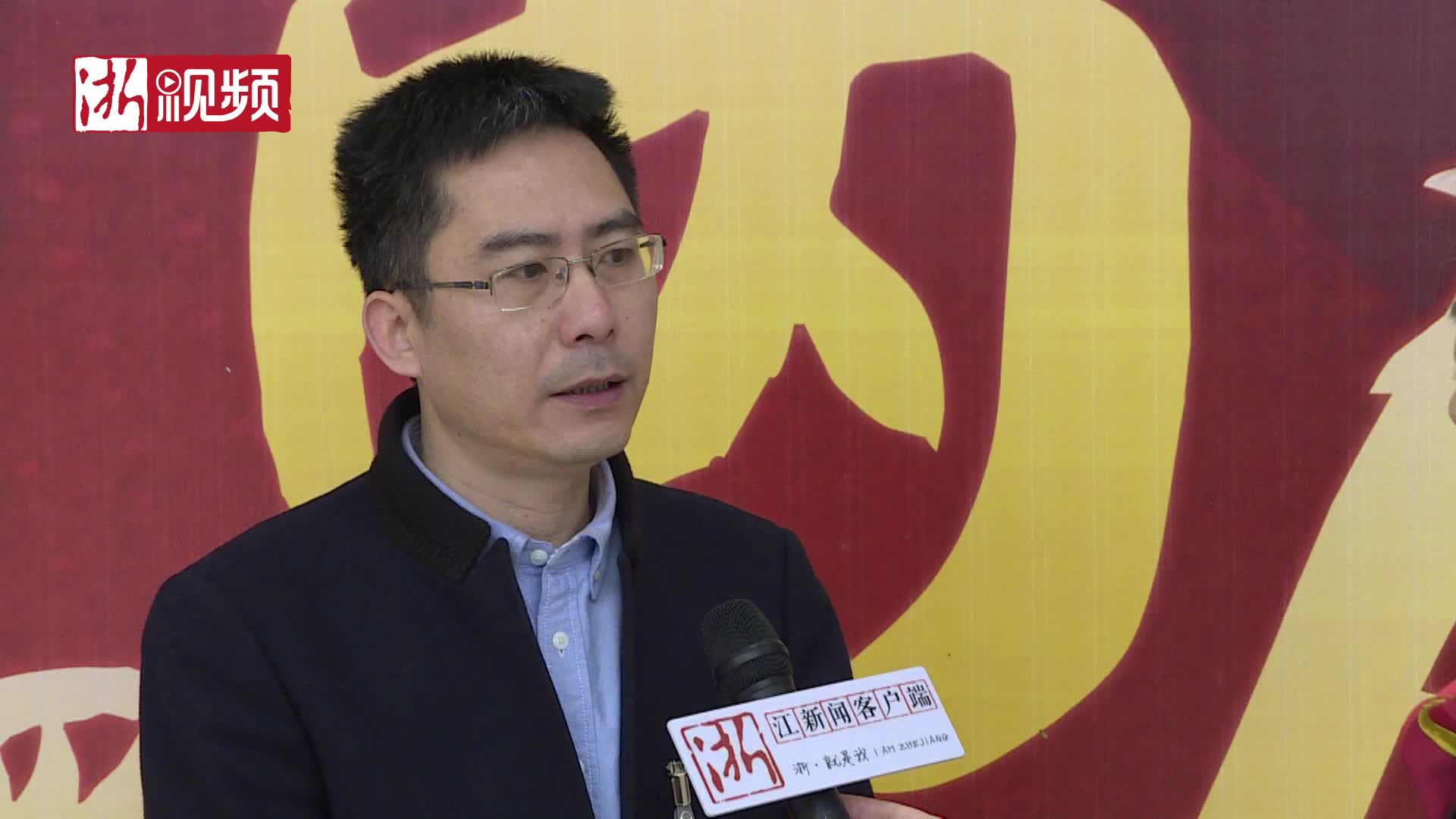 鄞江镇黄列:三个建设,发展"宁波之根 "