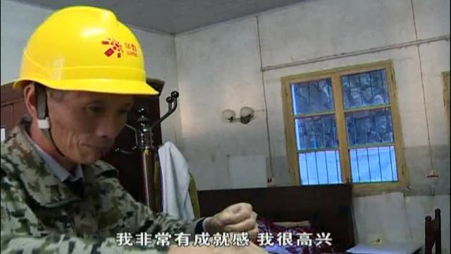 磐安人口_磐安县人口计生局来龙学习交流计生工作(2)