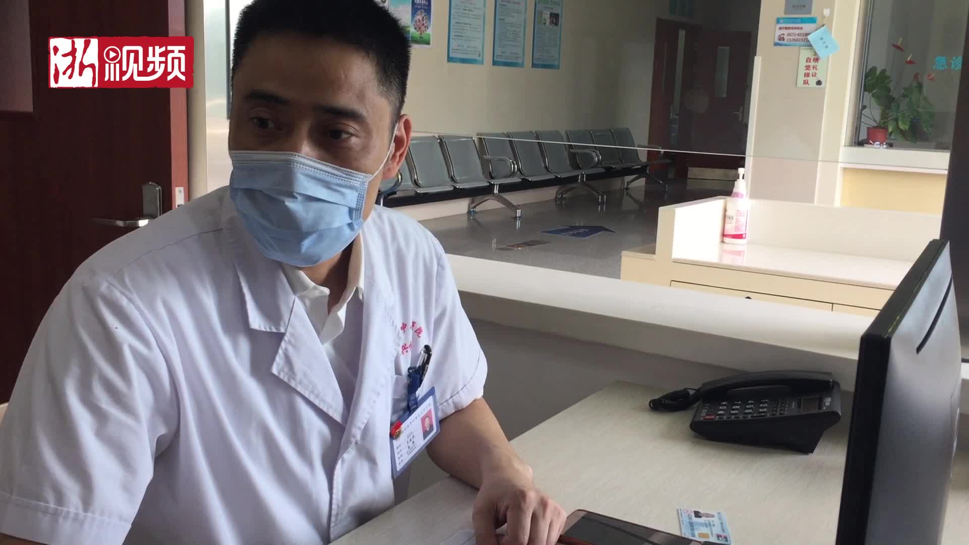 湖州长兴和平镇卫生院