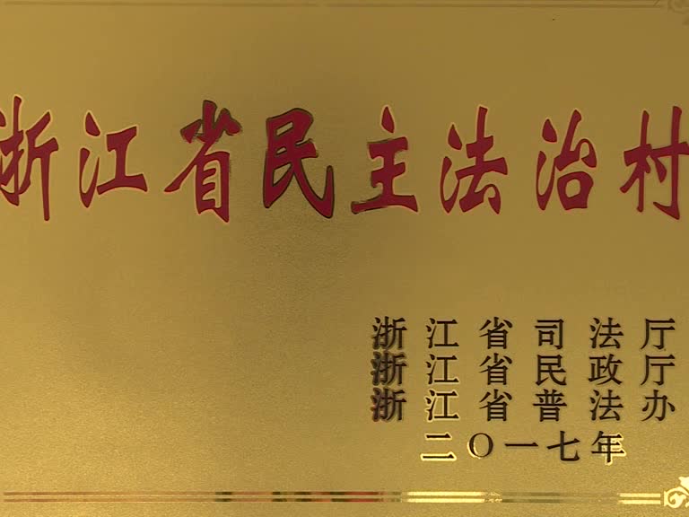 尖界村人口_人口普查