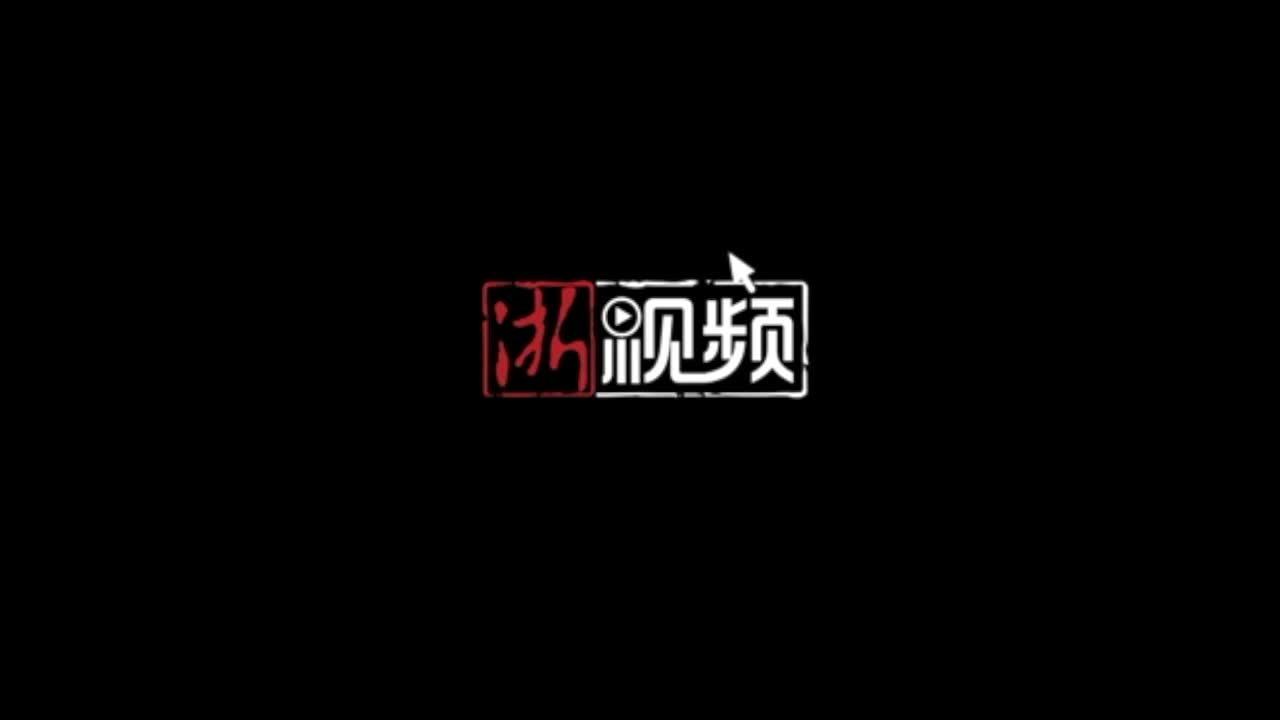 磐东南河人口_东南西北(3)
