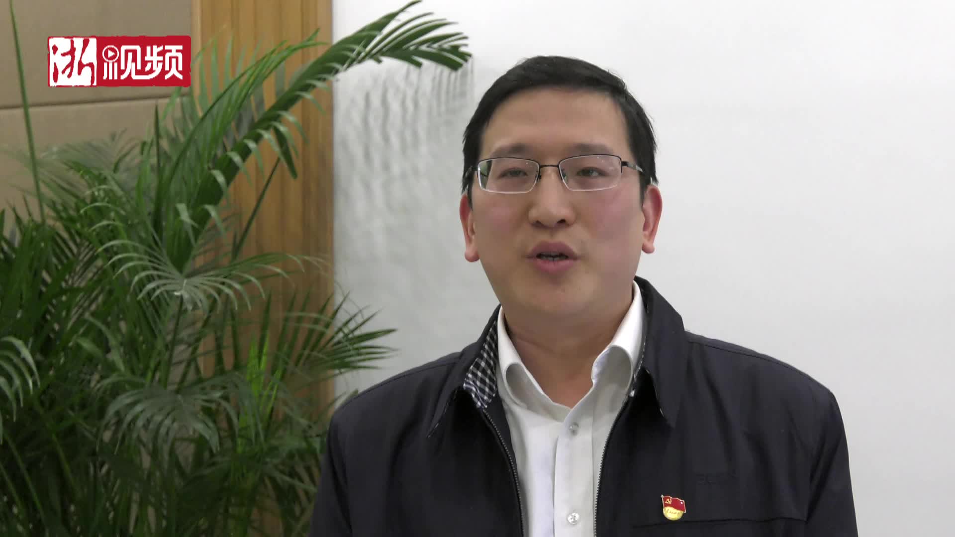 微党校丨感悟十九大 中共龙游县委常委,组织部部长徐宾这样说