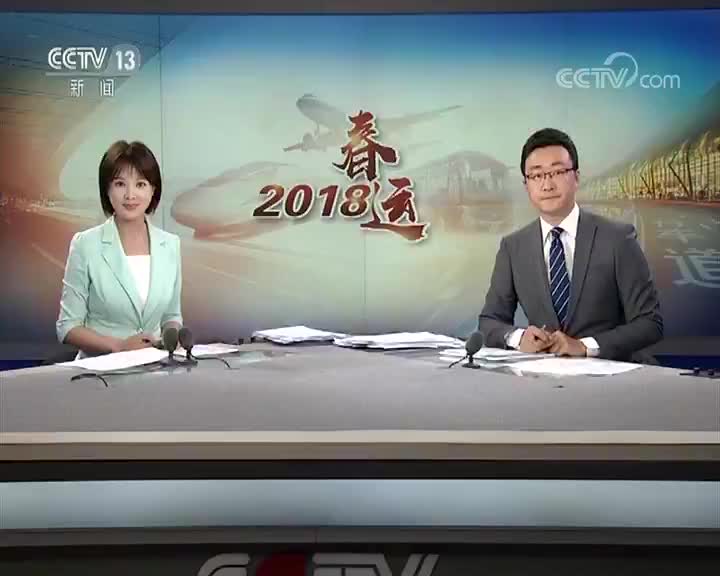 南航空姐旅客扑灭航班明火 初步判断由旅客所