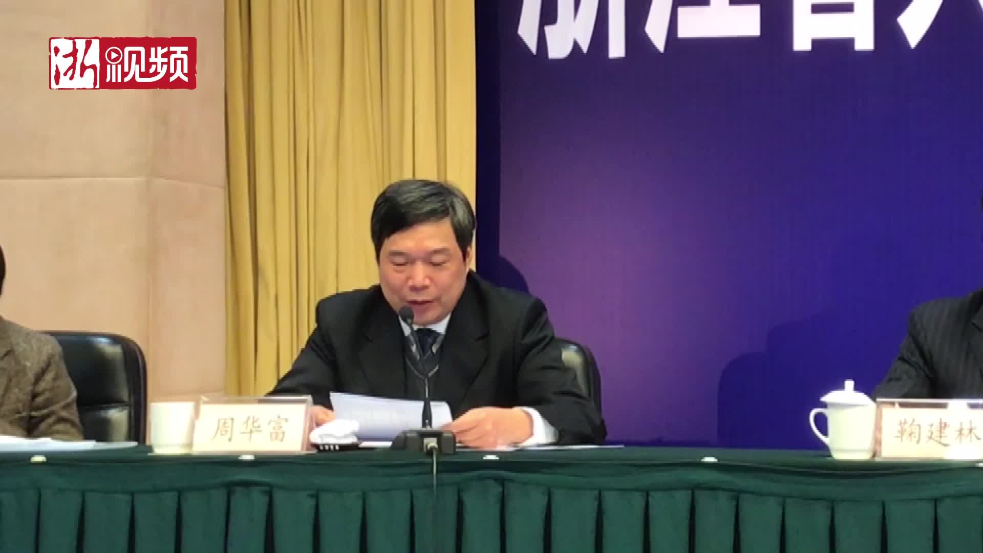 浙音艺考:美声专业竞争最激烈 新增艺科融合新专业