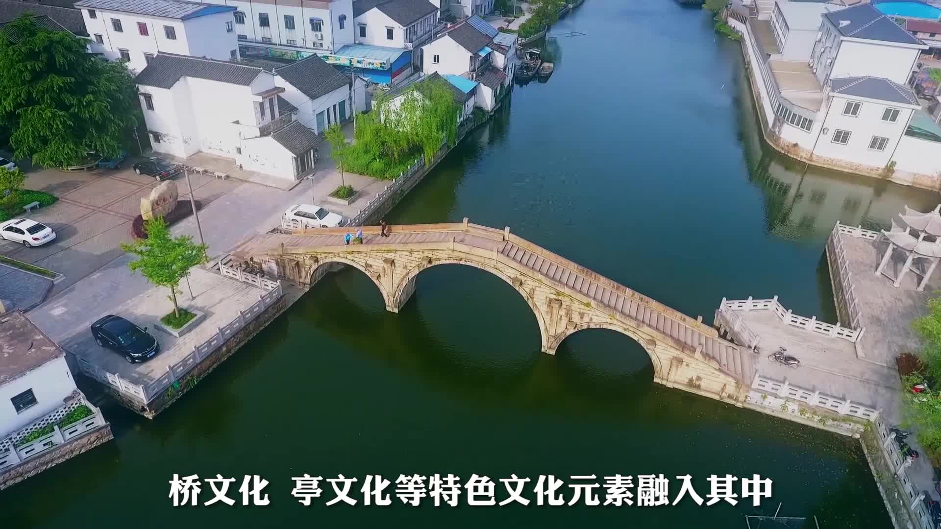 嘉兴—曹桥街道