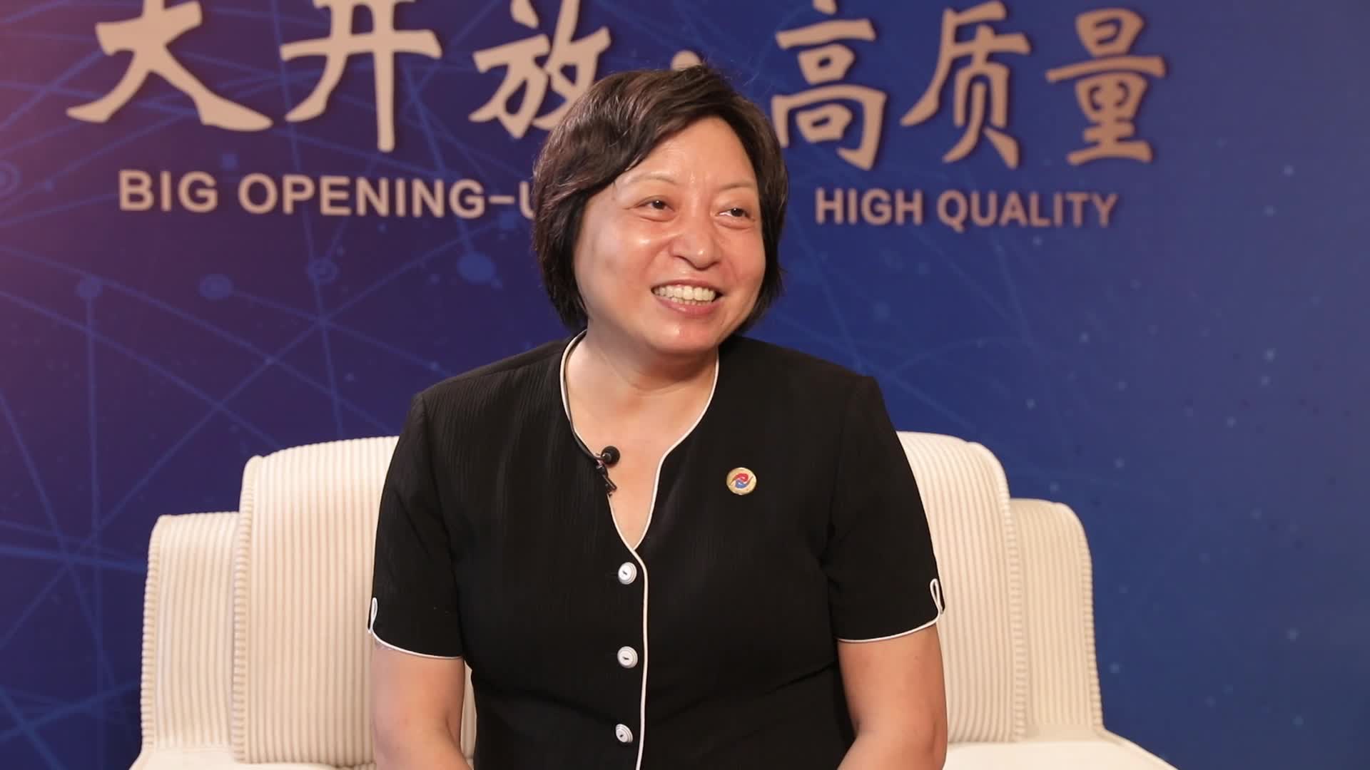 第二十届浙洽会嘉宾访谈——衢州市副市长马梅芝