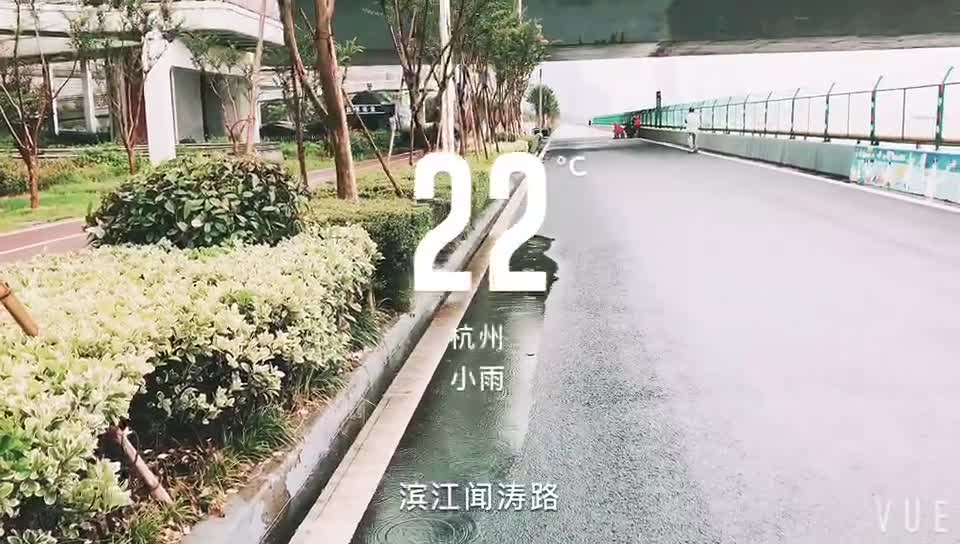杭州海绵城市项目建设