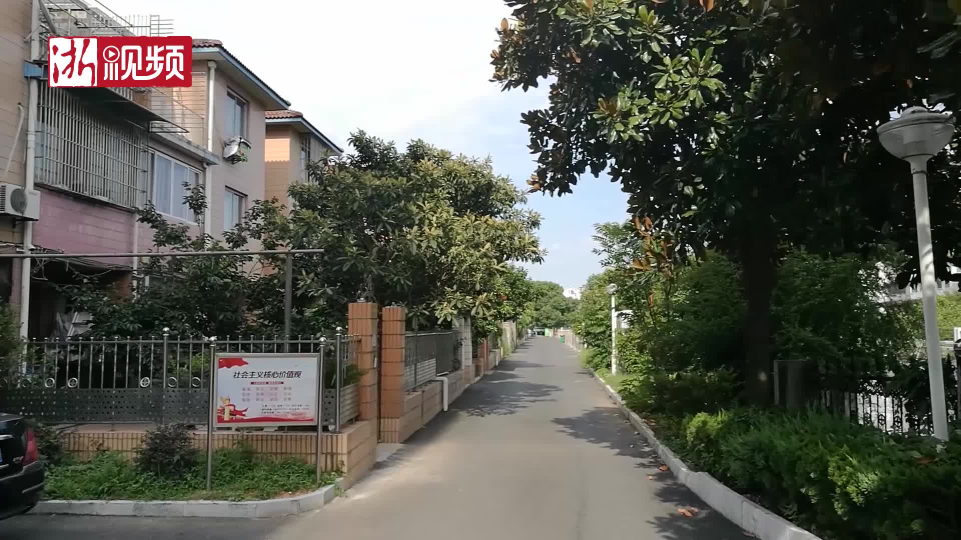 丁来富丁来富丁来富丁来富丁来富丁来富丁来富