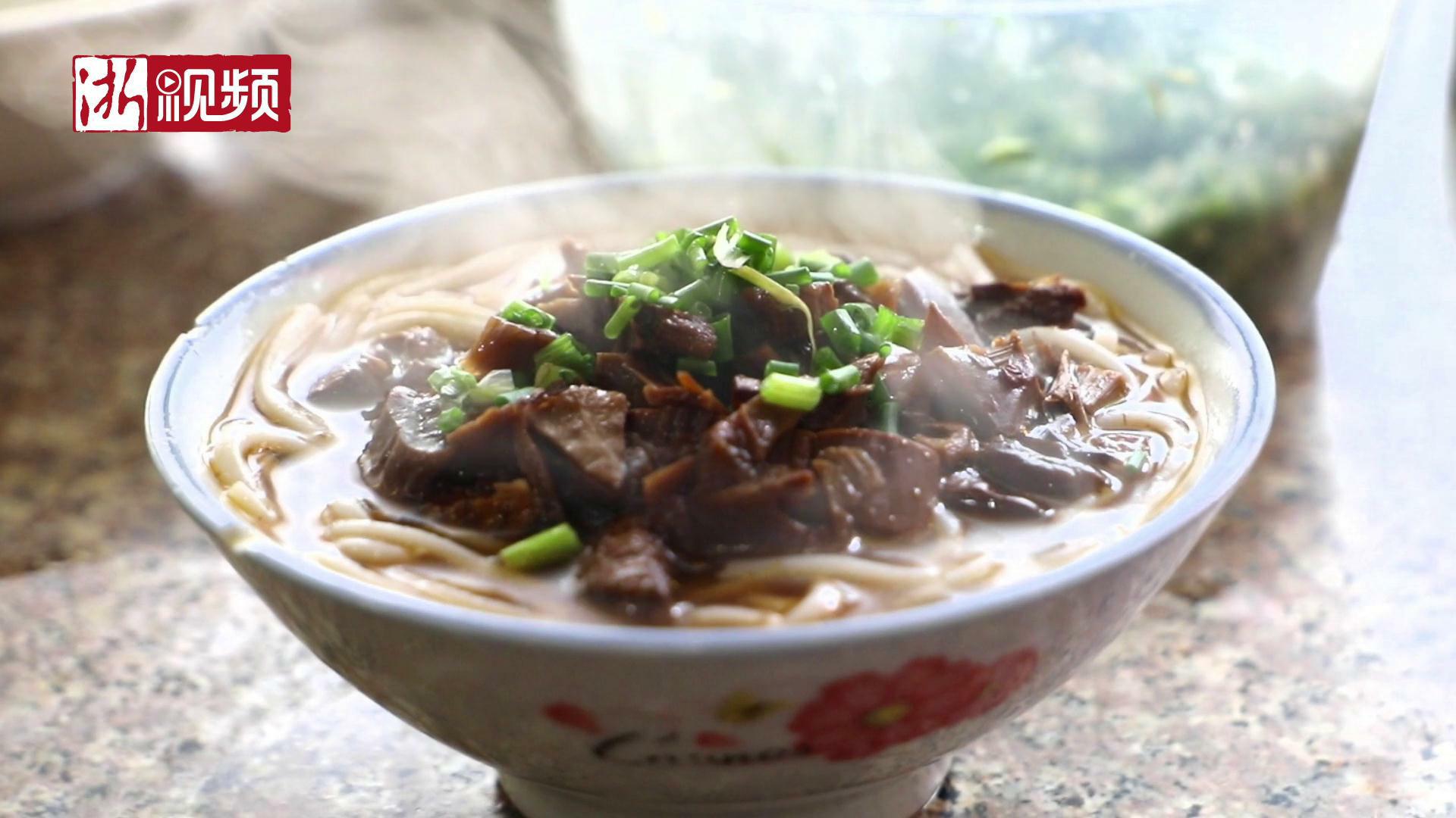 衢州江山烫粉干