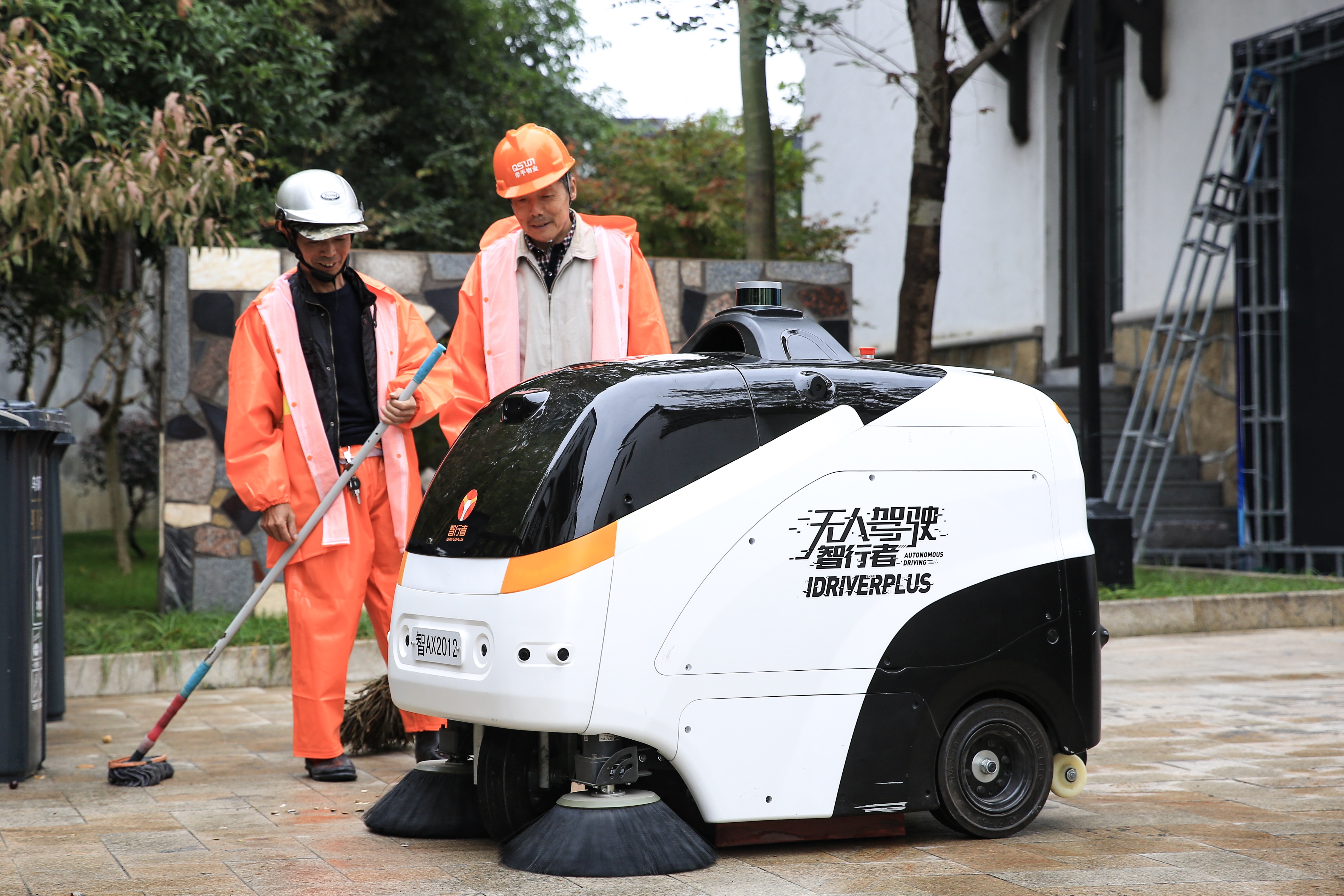 世界互联网大会嘉宾陆续报到