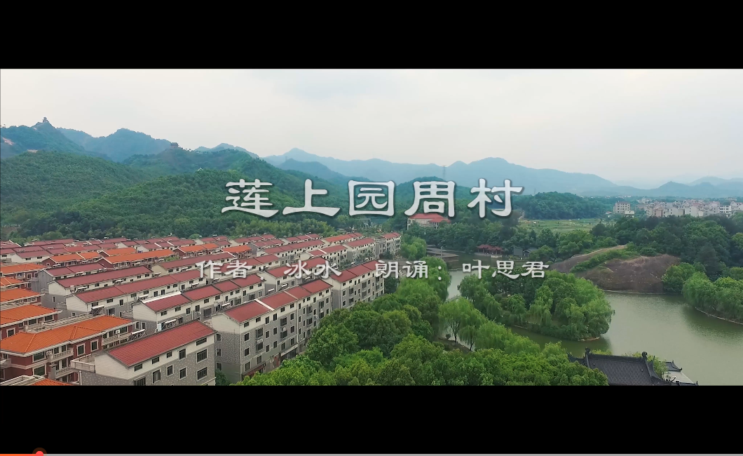 浙江舟山市有多少个镇 20195609080526411220.jpg