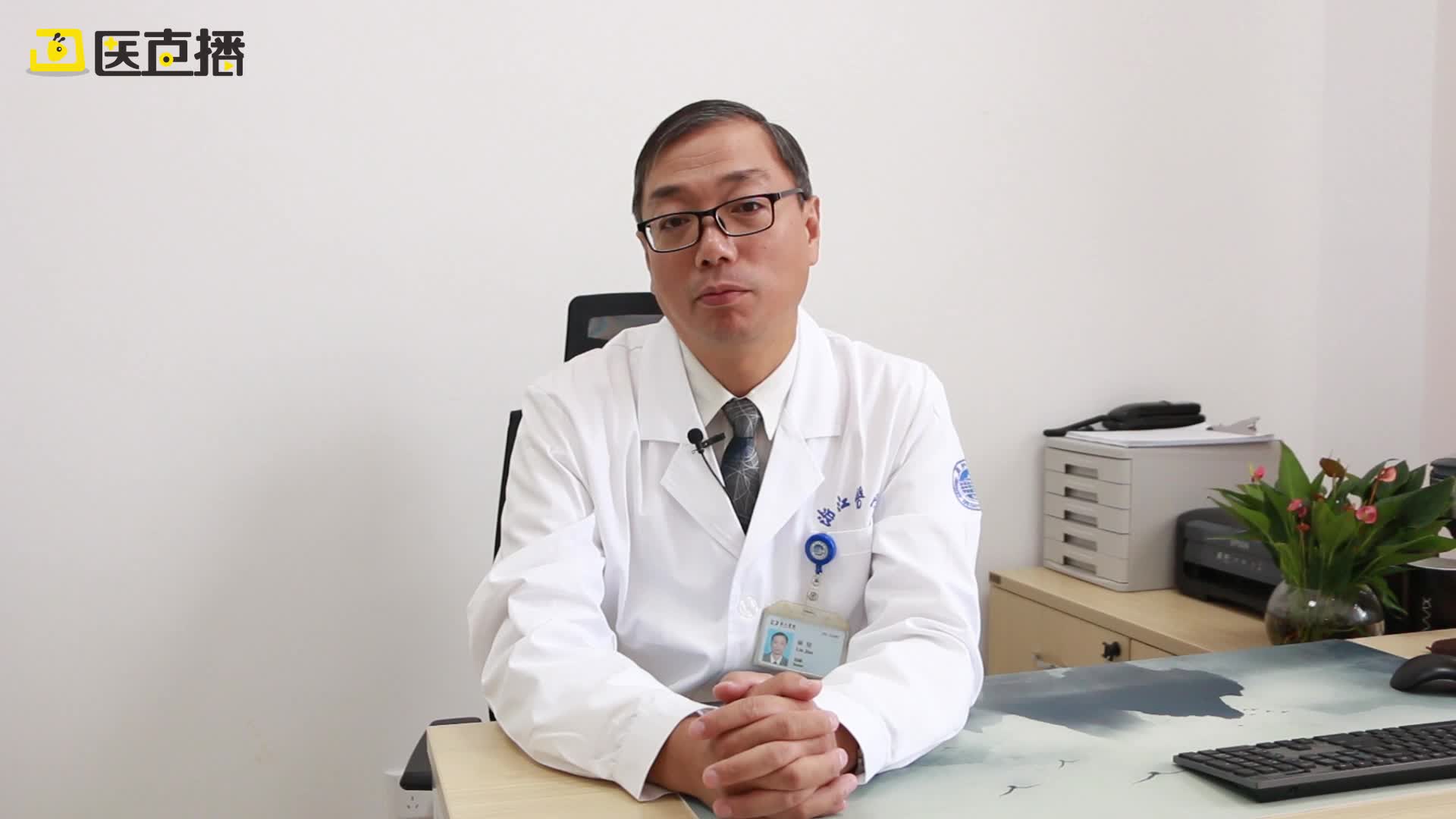 浙江医院林坚:让患者回归家庭的路不难走