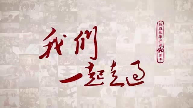 世界上什么海最大成语_成语故事图片(2)