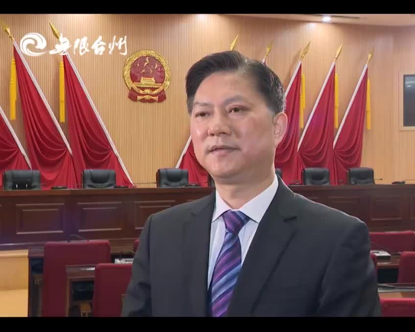 新任副市长林先华履职承诺