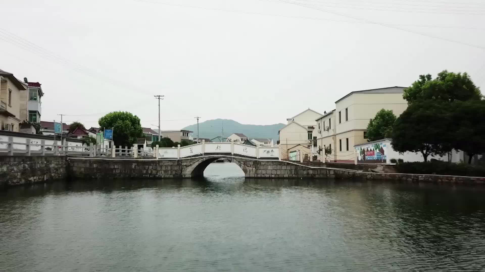 绍兴市新昌县大市聚镇小城镇环境综合整治