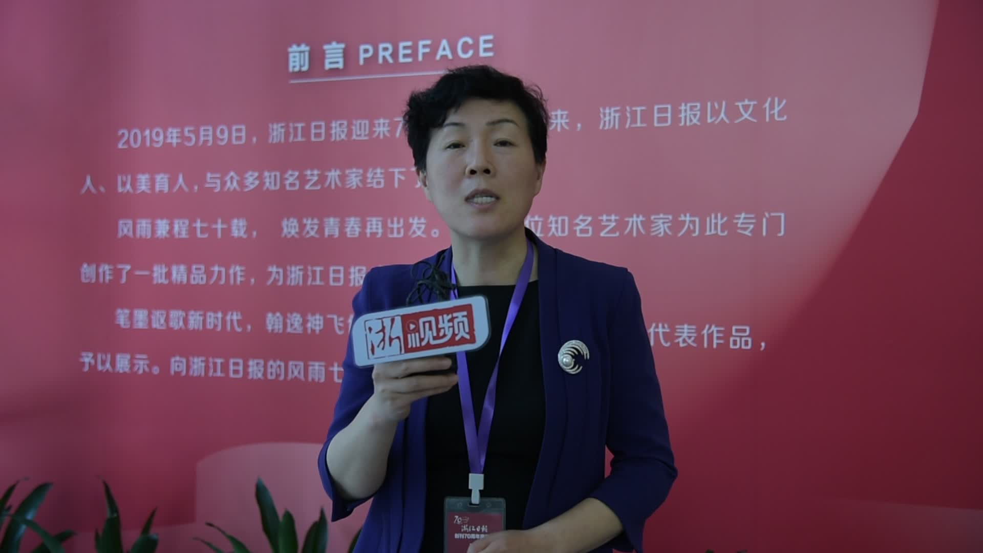 湖州市委宣传部长范庆瑜