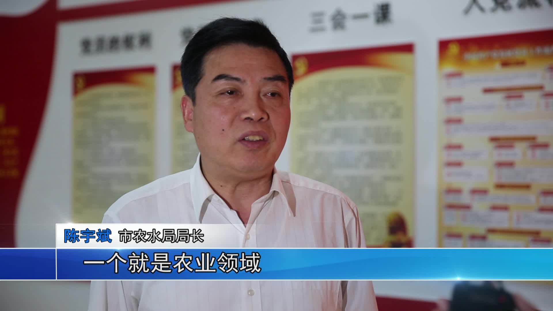 温岭天鹰救援队 在行动