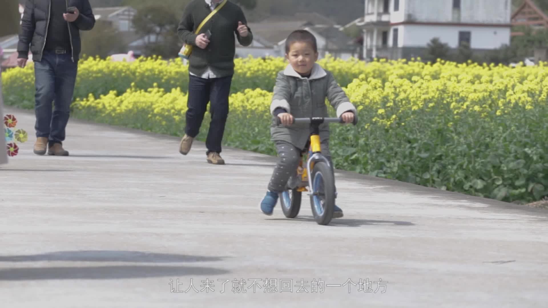 （發APP）“學榜樣 踐初心”系列微視頻展播④ | 餘金紅：阿紅書記