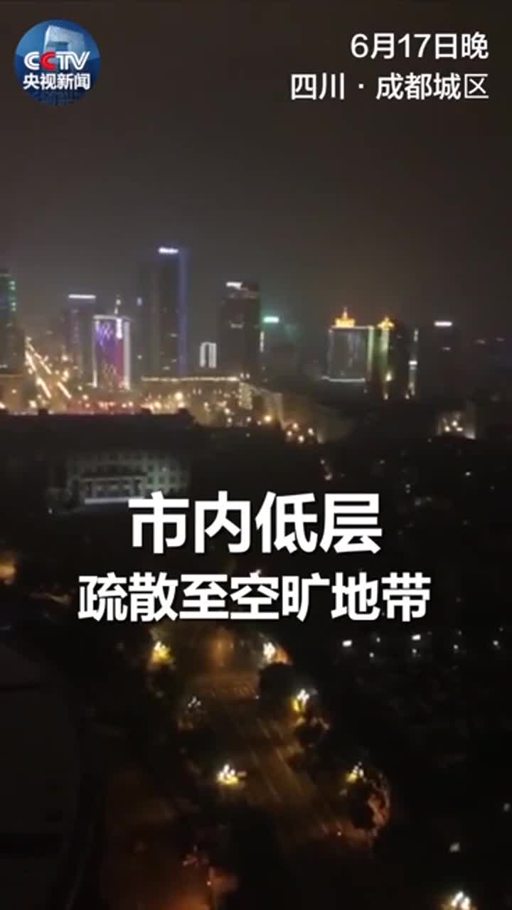 這次地震很多人第一時間收到預警信息，背後是一個怎樣的系統？