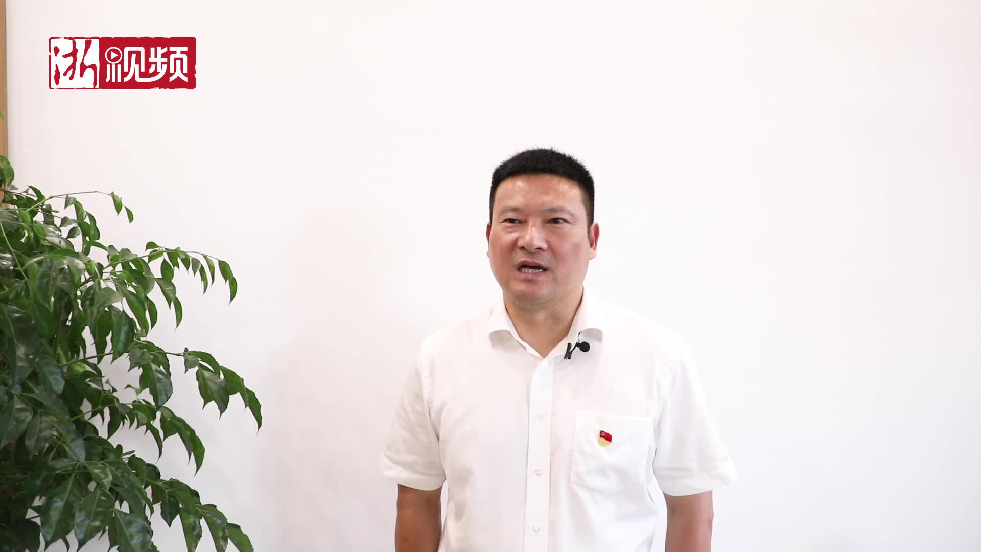 中共衢州市柯城区委常委,航埠镇党委书记柴志强