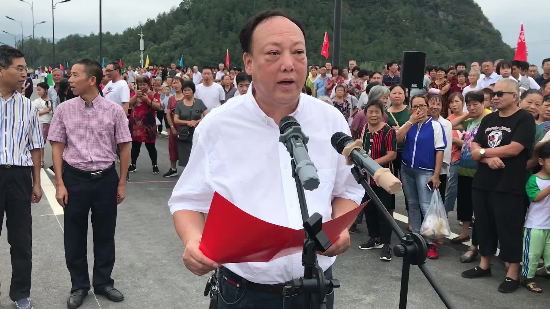 松阳县委常委,公安局局长饶庆勤