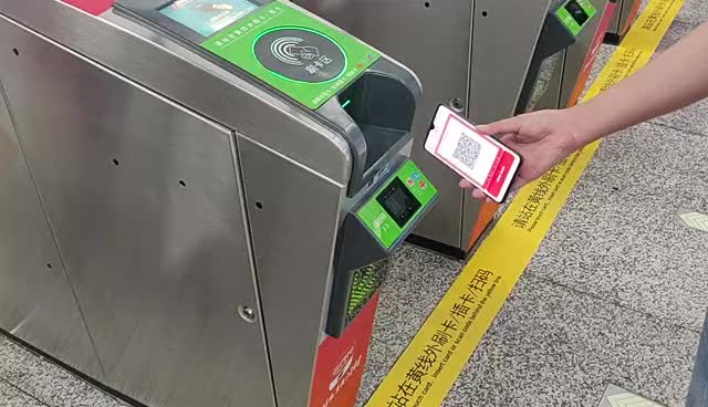 杭州人上班路上更快一步 云闪付扫码乘地铁正式开通