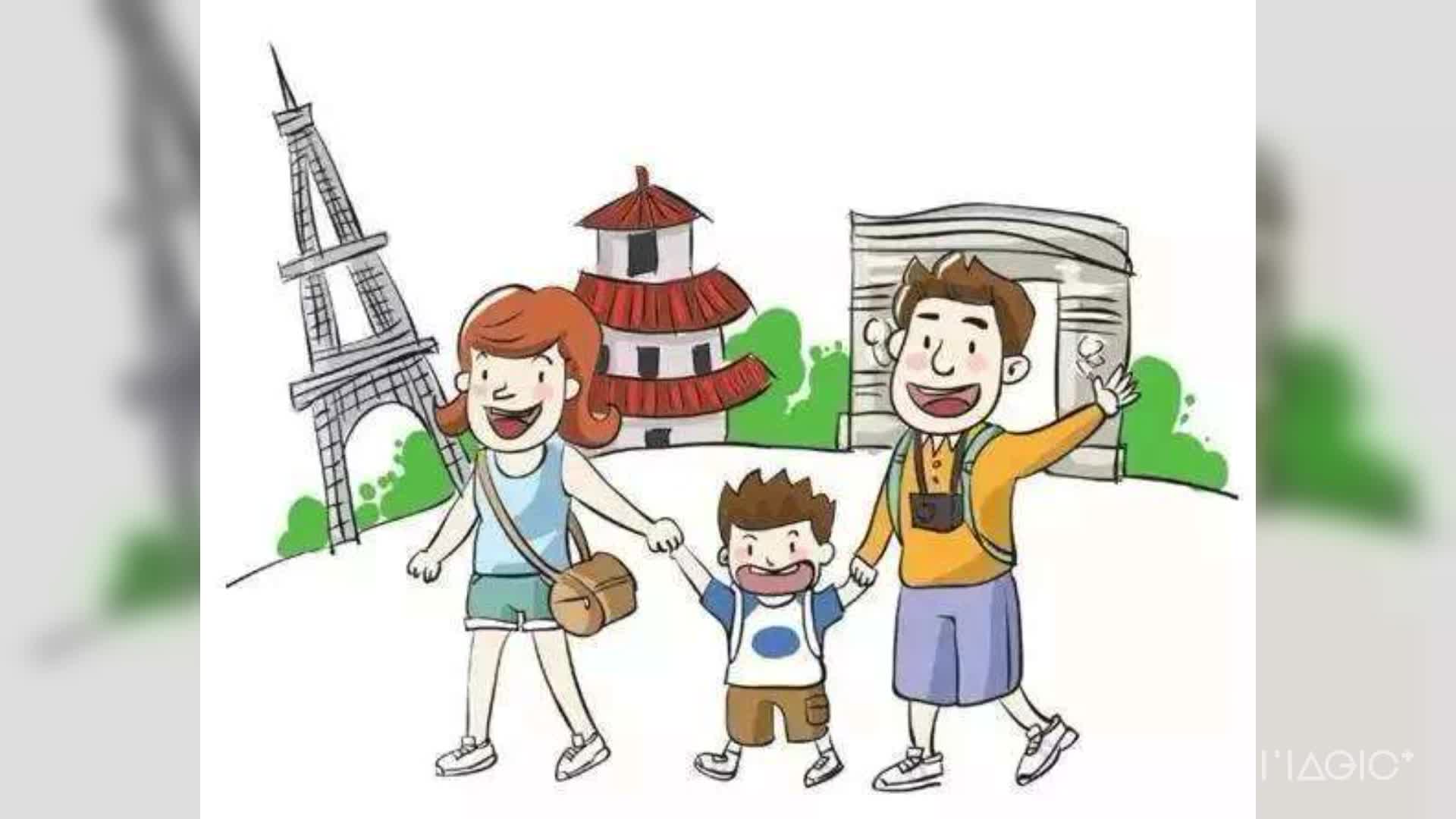 章舒涵 文明出行.mp4