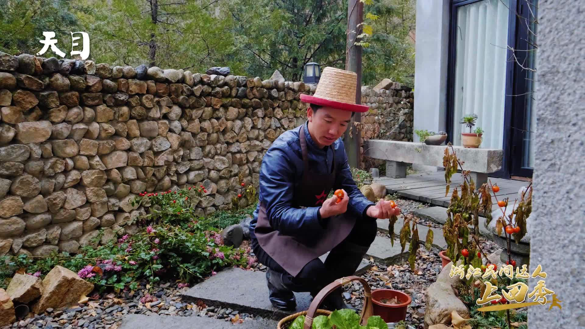 民间达人上田秀#笔砚之间显风流 走进文武上田 感受书法魅力