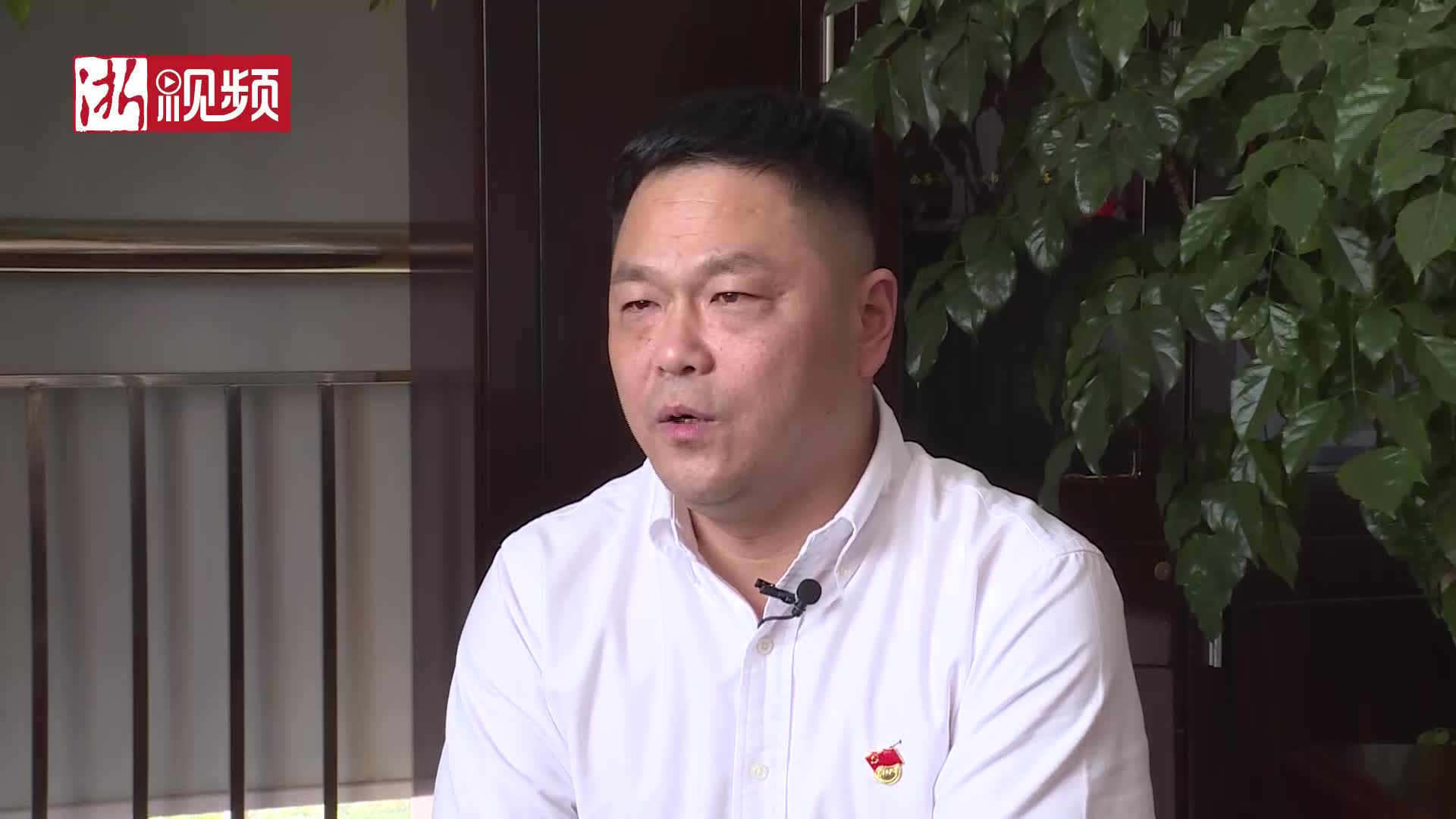 白鹿先锋|专访仰义街道党工委书记朱克