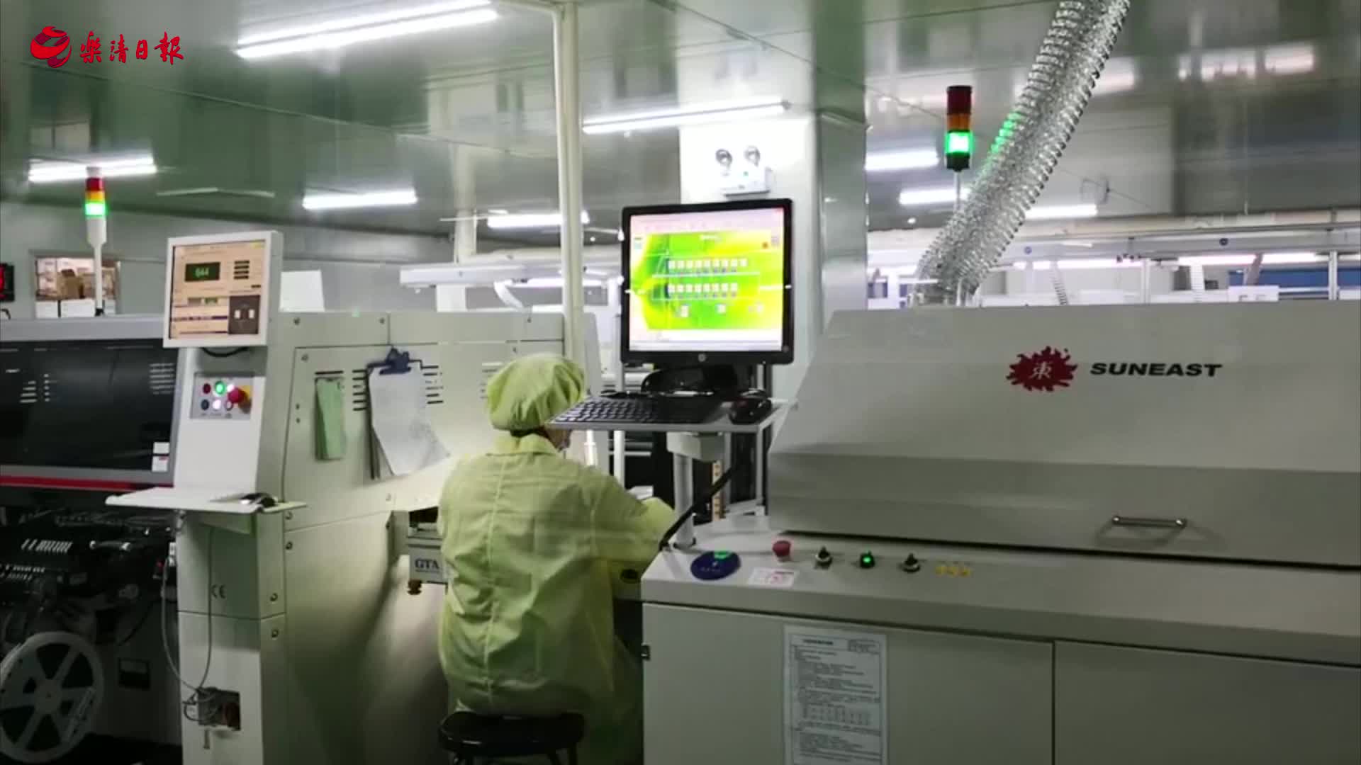 乐清19年经济总量_乐清经济开发区(3)