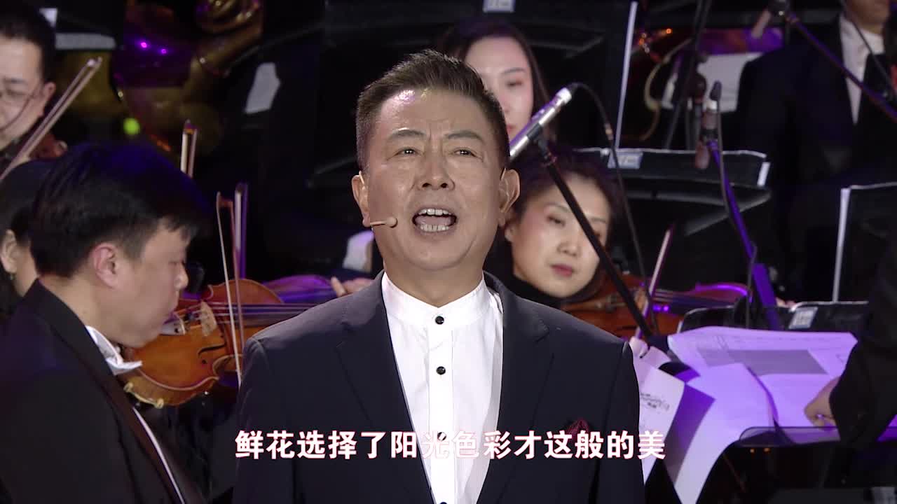 领航新时代简谱_歌曲领航新时代简谱(2)