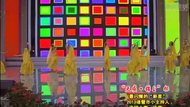 诸暨市区人口_恒大进驻诸暨, 后宫 勾心斗角开始上演(3)