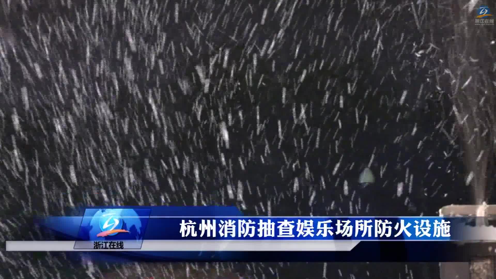 记录80后流浪歌手谢伟峰追随音乐梦的心酸历程