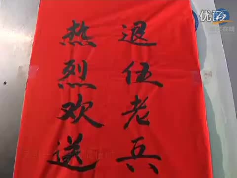 告别军营王莹简谱_老师我想你简谱王莹(3)